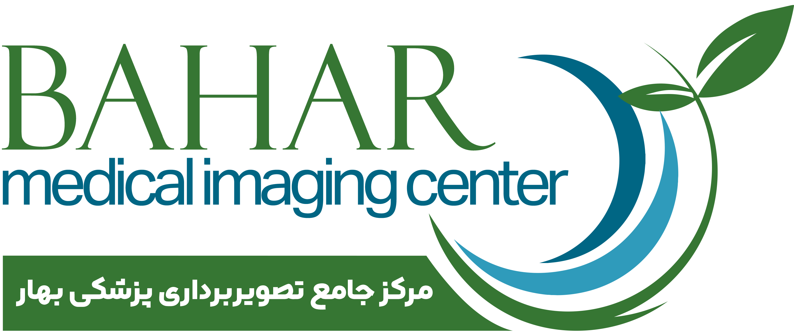 تصویربرداری پزشکی بهار